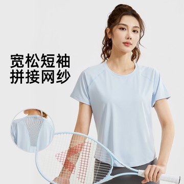 TUOLANG™ 休閒套裝 運動套裝 短袖 網紗透氣罩衫上衣 時尚拼接顯瘦運動上衣 高腰運動緊身褲 顯瘦健身套裝