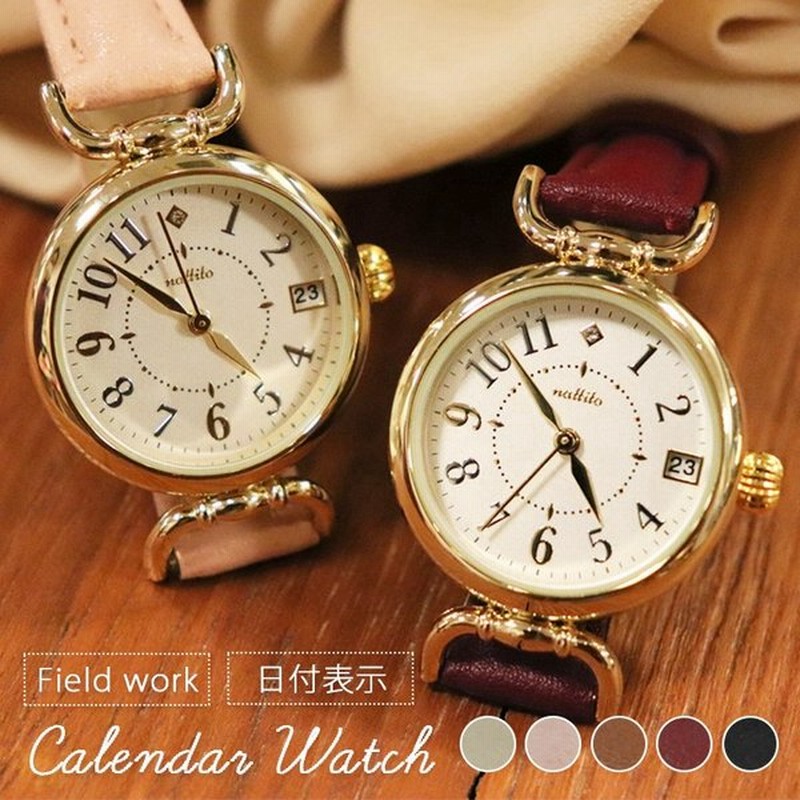 腕時計 レディース 日付表示 カレンダー シンプル かわいい おしゃれ 大人 細ベルト ラインストーン Kiitos 1年間のメーカー保証付 メール便送料無料 通販 Lineポイント最大0 5 Get Lineショッピング