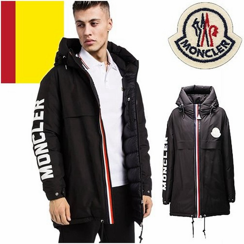 21年最新海外 専用 Moncler 大きめ ブラック コート ロングダウン ダウンジャケット