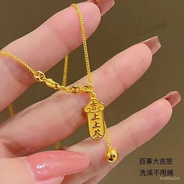 【鈦鋼不褪色】百事大吉簽倖運上上簽某福衕款轉運珠流蘇閨蜜項鏈 E1LW
