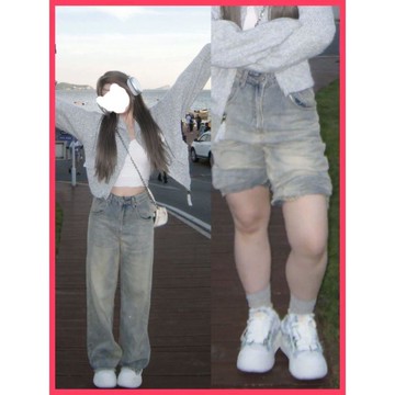 🌈ATC✨牛仔裤 | S-5XL大尺碼牛仔褲 | 復古做舊水洗色毛邊牛仔褲女 | 闊腿牛仔褲 | 百搭拖地褲 | 寬褲