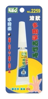 徠福 多用途瞬間膠-3g(液狀)  /支 NO.2259