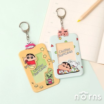 【Norns】蠟筆小新造型票卡夾- Norns Original Design 票夾 PVC卡套 證件套 識別證套 (每款式最少需購買3件)