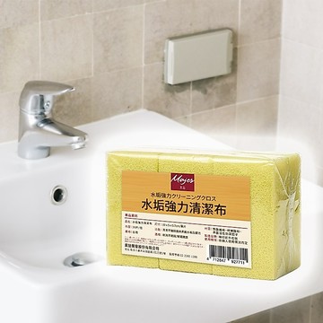 美(吉+吉) 水垢 強力 清潔布 (30入) 除水垢 去水垢 水垢清潔 去汙 大掃除廁所清潔【好物底家】DS029257