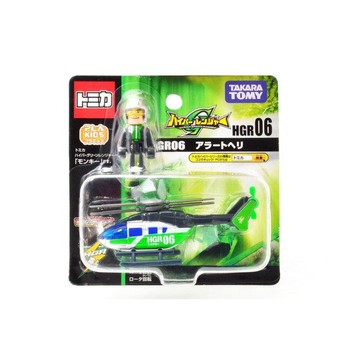 星矢TOY 板橋實體店面 日版 TAKARA TOMY HGR06 能源隊 直昇機 直升機