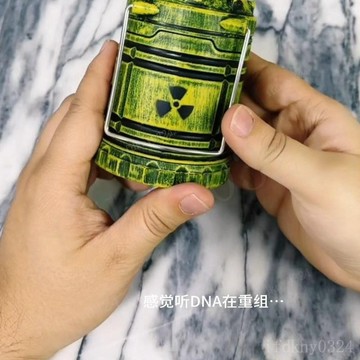 小紅書同款 核反應堆小夜燈 核能裝置小夜燈 小夜燈 睡眠燈 擺件 微型核反應堆燈籠擺件手提小夜燈氛圍燈禮物核能裝置臥室