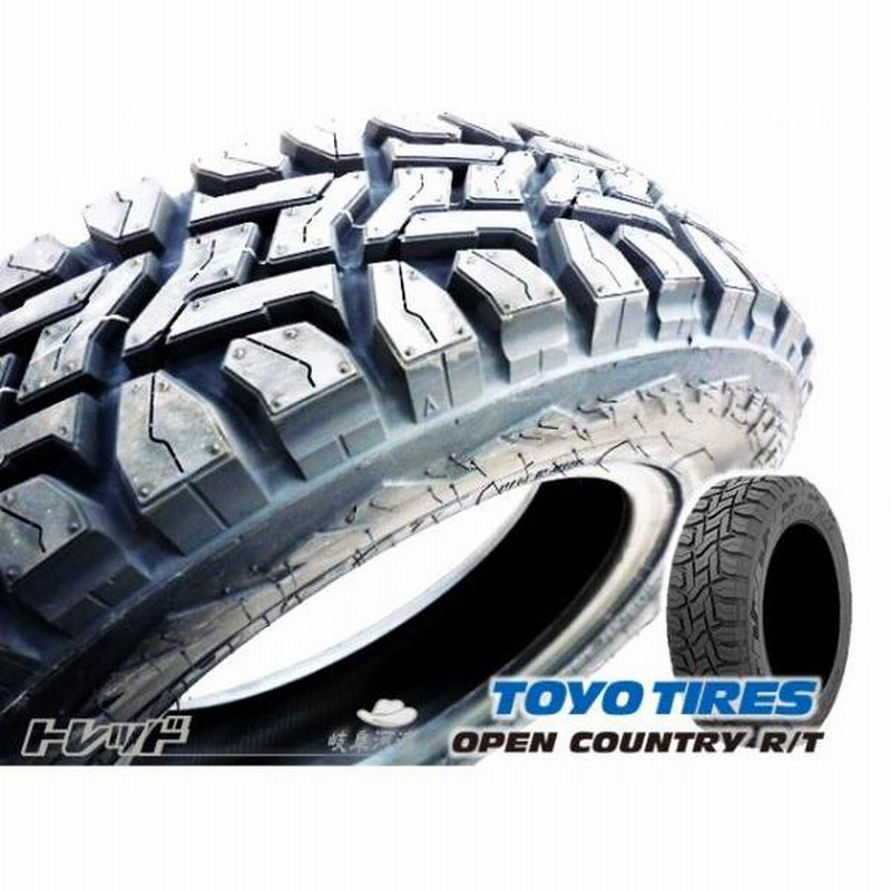 送料込☆TOYO☆オープンカントリーR/T☆155/65R14☆ゴツゴツタイヤ新品ホイールセット