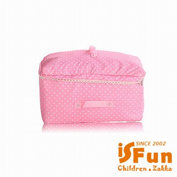 iSFun 粉點蕾絲 舖棉衣物收納袋 小號