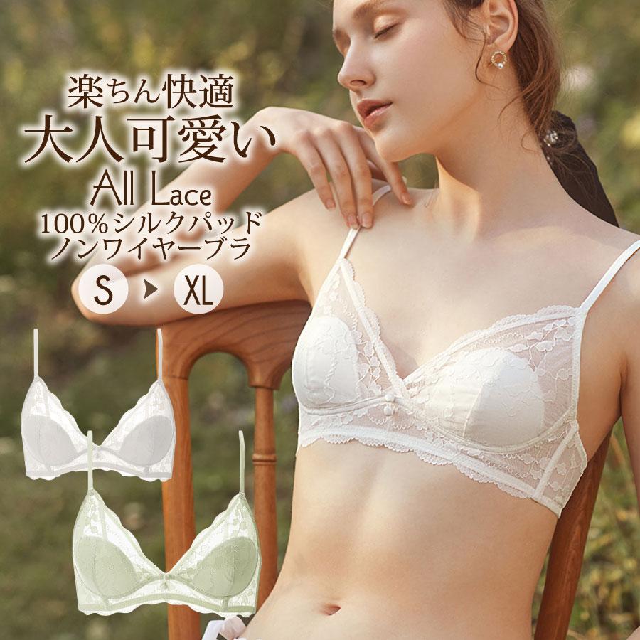 すけブラ　 