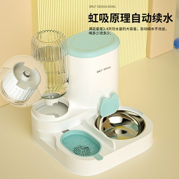 自動餵食器 智能餵食器 定時餵食器 狗狗餵食器 貓咪餵食器貓碗自動喂食飲水器一體雙碗不銹鋼狗食盆貓咪飯碗喝水碗寵物之滿
