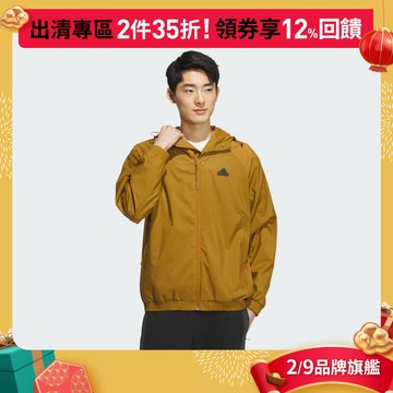 adidas 連帽外套 男 IP4921 官方直營