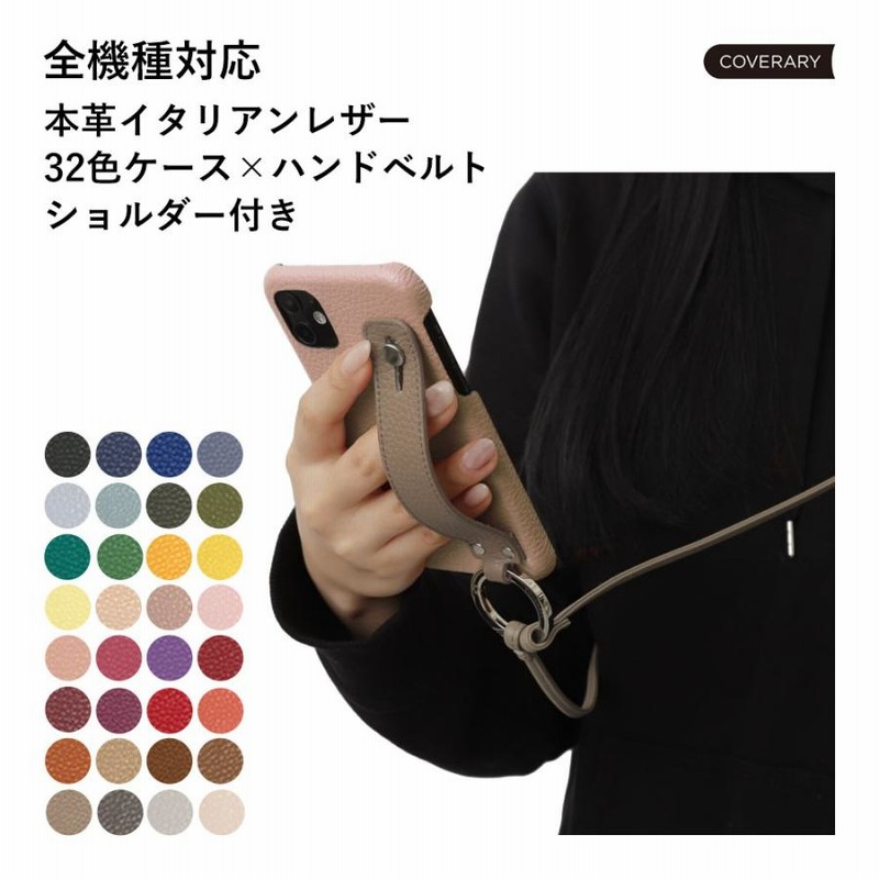 iPhone14 ケース スマホケース ショルダー おしゃれ ブランド 本