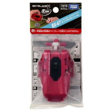 日版空運 戰鬥陀螺 BX-47 左迴旋風發射器 紅 BEYBLADE X