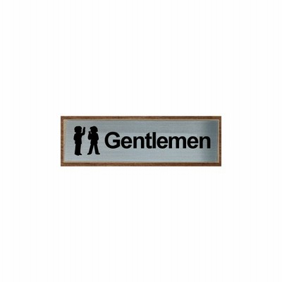 トイレプレート トイレマーク 最高級ステンレス製 1x35 便所マーク 便所プレート トイレマーク イラストおしゃれ 通販 Lineポイント最大get Lineショッピング