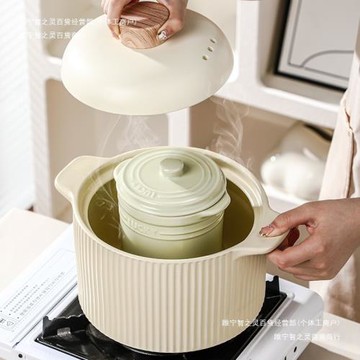 燉燕窩雙耳家用高顏值小湯煲湯瓦罐帶蓋耐高溫燉盅盅陶瓷隔水蒸盅