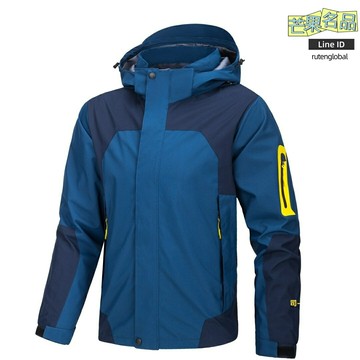 【輕薄防風】衝鋒衣 夾克 外套 戶外夾克 登山服 棒球服 飛行員夾克 連帽設計 防水透氣 春秋薄款 男士戶外運動