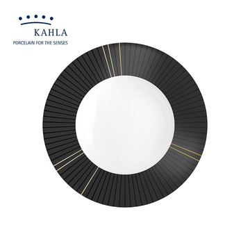 德國KAHLA Magic Grip系列矽膠底座設計(Ray of Gold光芒黑金)24cm深盤/湯盤