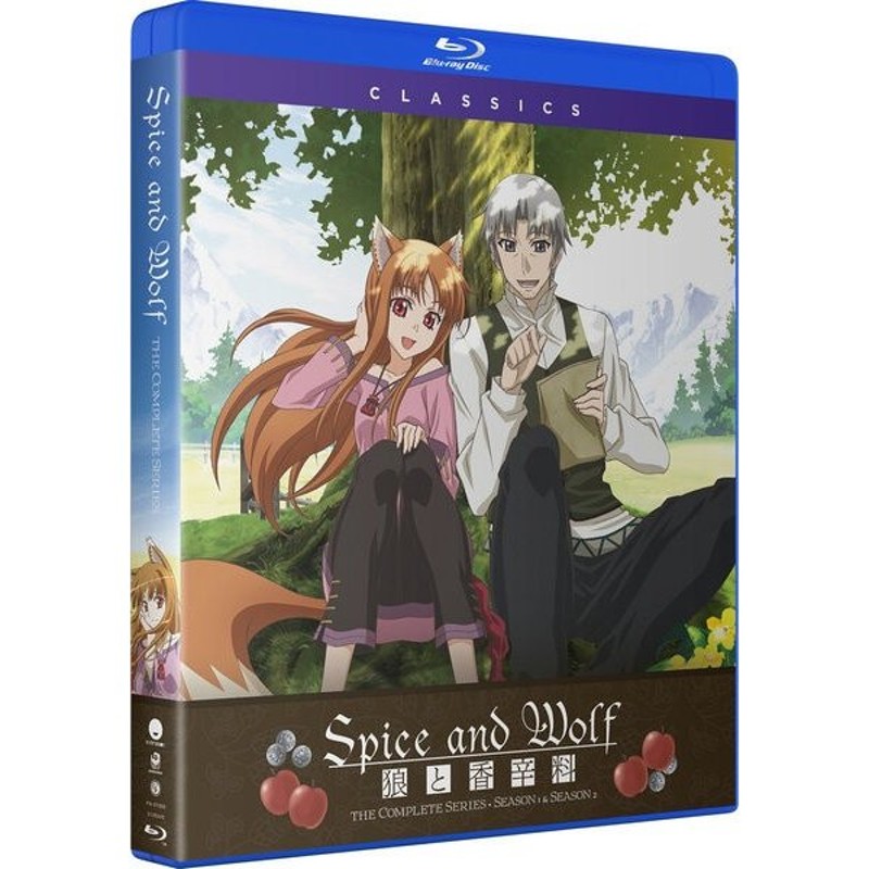 狼と香辛料 第1期+第2期 Classics BD 全26話 630分収録 北米版 | LINE ...