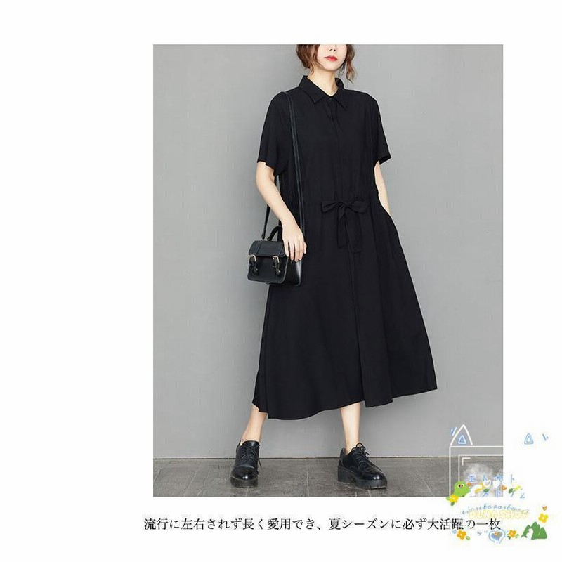 BODY LINE ハット付き 黒ゴスロリ半袖ワンピース 2L 半袖ワンピース ウエストリボン 夏 レディース ギャザー