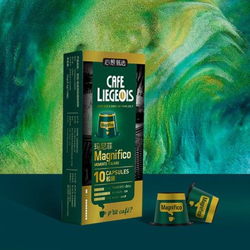 【免運特惠】心想膠囊咖啡瑪尼菲膠囊咖啡進口意式濃縮80粒