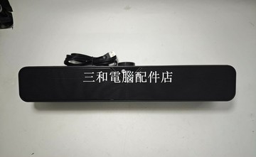 聯想來酷DS102有線桌面音箱 笔記本電腦音箱 成色實拍支援置換回收 主機配件快遞發貨【三和電腦配件店】