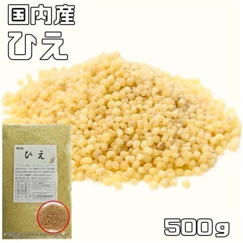 豆力 こだわりの国産ひえ 500ｇ