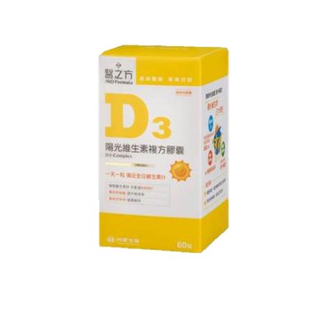 《醫之方》陽光維生素D3複方膠囊(60粒)