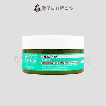 立坽『洗前調理』Helen Seward 6/P 淨化去角質霜250ml IS04