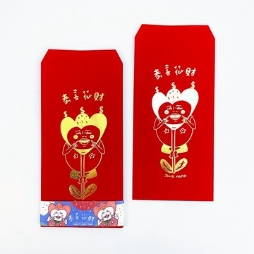 恭喜花財 紅包袋