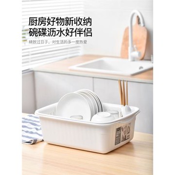 日本Asvel進口碗筷收納盒裝碗筷收納箱家用餐具廚房碗碟架瀝水架