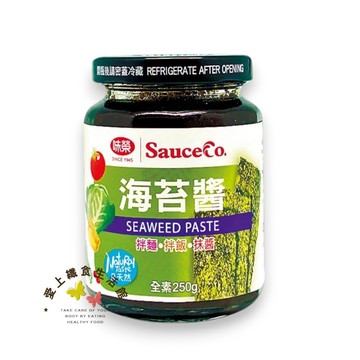 味榮 海苔醬  250g/罐