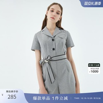 OBEG歐碧倩西裝領連體褲子女夏收腰a字格紋短褲50422523