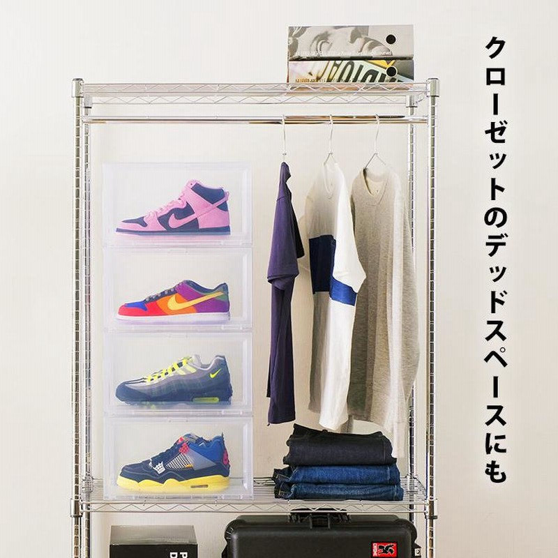 アイリスオーヤマ　ストレージ ボックス 収納ケース スニーカーケース 32個 アイリスオーヤマ ストレージ ボックス 収納ケース スニーカー