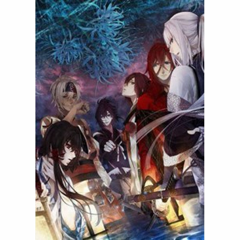 剣が君 アニメイト限定版 中古品 通販 Lineポイント最大1 0 Get Lineショッピング