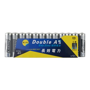 Double A 碳鋅電池12入-3號/4號