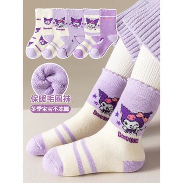 庫洛米兒童襪子純棉冬季加絨加厚毛圈襪男女童寶寶冬天保暖毛巾襪