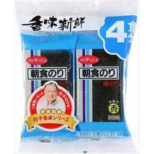 白子 N味朝食香 4P×10入