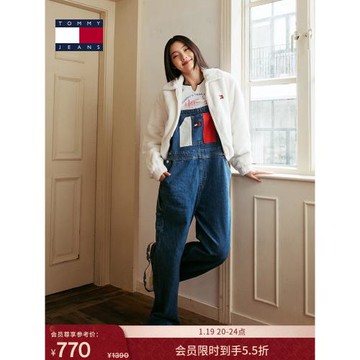 (免運)【寬松闊腿】Tommy秋冬女裝美式復古潮流拼色口袋牛仔背帶褲