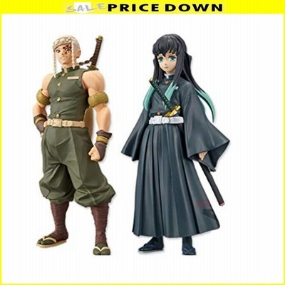 新品未開封 鬼滅の刃 絆ノ装 拾弐ノ型 宇髄 天元 セピアカラーver 時透 無一郎 通常カラー 全2種セット 通販 Lineポイント最大get Lineショッピング