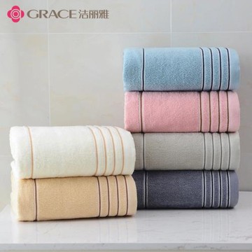 潔麗雅純棉浴巾 精選新疆棉柔軟吸水親膚成人男女洗澡巾 全棉7378