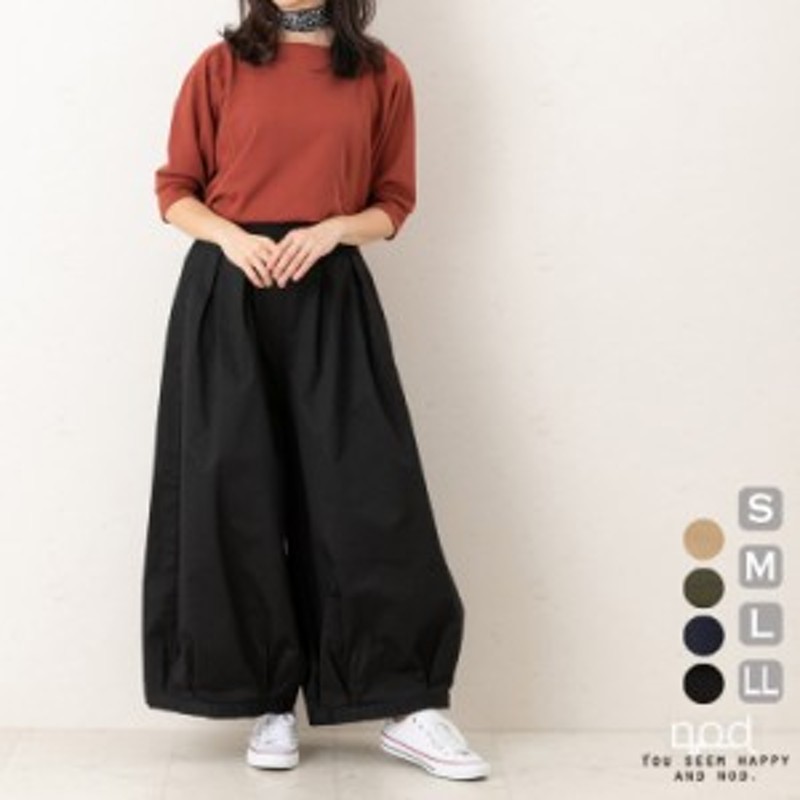 ワイドパンツ フレアパンツ サーカスパンツ バルーンパンツ レディース ゆったり 大きいサイズ 体型カバー S M L Ll N 4528 通販 Lineポイント最大1 0 Get Lineショッピング