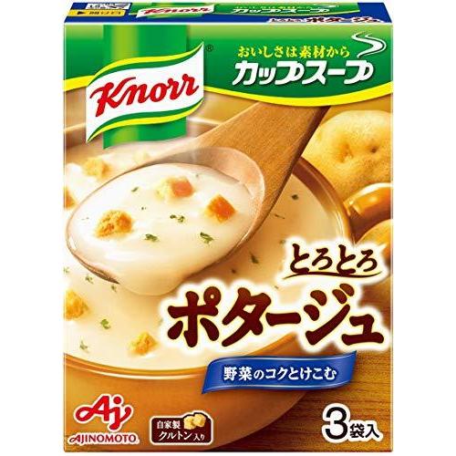 味の素 クノール カップスープ ポタージュ (17.0g×3袋)×10箱入