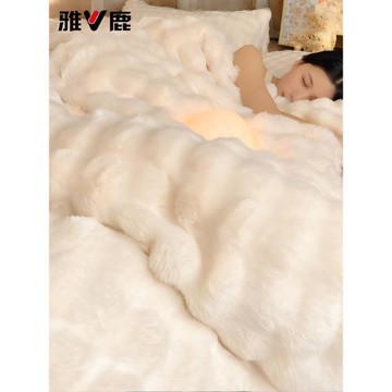 雅鹿冬季加厚牛奶兔毛絨被套單件150x200珊瑚法蘭絨單獨加絨被罩