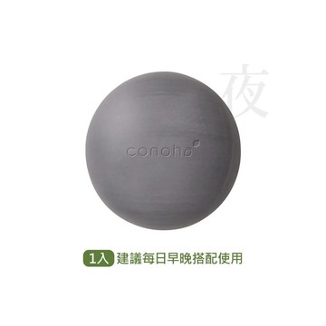 (完全贈品請勿下單)【三得利】Conoha沐予 淨膚洗卸炭泥洗顏皂15g