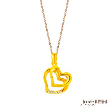 Jcode真愛密碼 預約幸福黃金墜子 送項鍊
