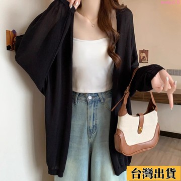 🌟新店優惠🌟大尺碼女裝夏天薄外套女 夏天小外套黑色中長款冰絲針織防曬衫女薄款吊帶外搭空調衫披肩外套開衫外套