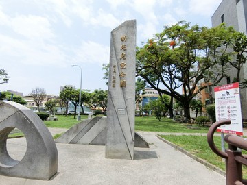樹孝、樹德、中山三商圈✨低總價3房✨公園旁✨中信雲｜台中市太平區中山路四段