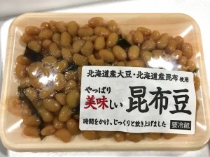 昆布豆 昆布 と 豆 の 佃煮 美味しい昆布豆