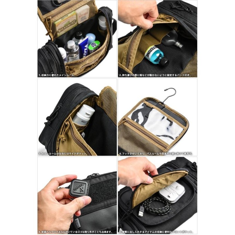 HAZARD4 ハザード4 REVEILLE TOILETRY BAG リヴェイ トイレタリーバッグ トラベルポーチ ミリタリーバッグ アウトドア  ブランド【T】 | LINEブランドカタログ