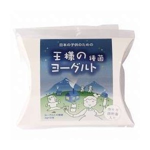 東京食品 王様のヨーグルト 種菌 (3g×2包)